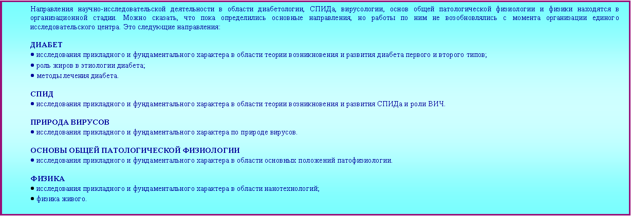 :  -    , , ,          .  ,     ,            .   :                 ;     ;   .                .           .              .         ;  .