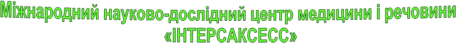 ̳ -     
ѻ
