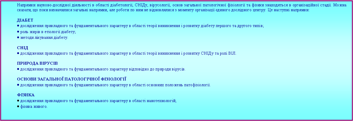 :  -    㳿, Ͳ, 㳿,    㳿      䳿.  ,     ,            .   : Ĳ                ;    㳿 ;   . Ͳ            Ͳ   ².   ²Ѳ         .  ί òί Բǲò          㳿. Բ        ;  . 