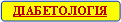 : Ĳò