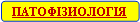  : Բò